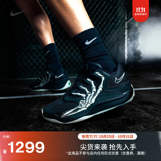 Nike durant 18 men's breathable halloween practical basketball shoes winter new nike kd18 im1347 001 black/black 45