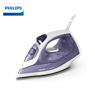 Philips electric iron gc1752 household small steam handheld high-power ironing clothes brand iron ironing machine gc1752 brand new
