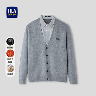 Hla hailan house double collar sweater 25 wool cardigan warm sweater for men in autumn