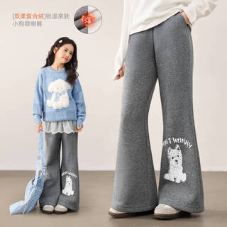 LUSON陈大猪童装女童加绒裤子2025秋季新款洋气儿童喇叭裤休闲裤