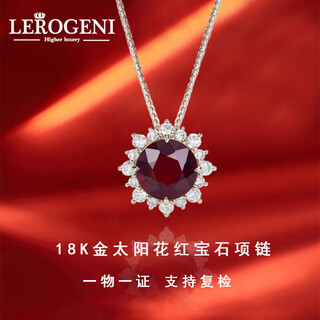 Lirokini necklace for women ruby round sunflower diamond pendant high-end jewelry valentine's day birthday gift sunflower ruby necklace brand gift box