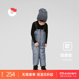 Nanny goose baby adjustable down overalls for boys and girls warm trousers down pants winter jumpsuit ng2704 elephant gray 130