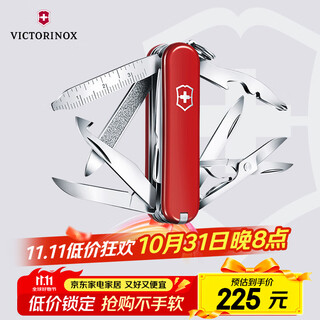 维氏瑞士军刀迷你英雄17项多功能水果刀刀折叠刀红色0.6385