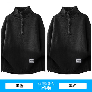 Jeep (jeep) american high-end retro henry collar sweater men's autumn and winter lazy style high-end bottoming sweater men's trendy brand black + black counter genuine m recommended 100-120jin jin equals 0.5 kg