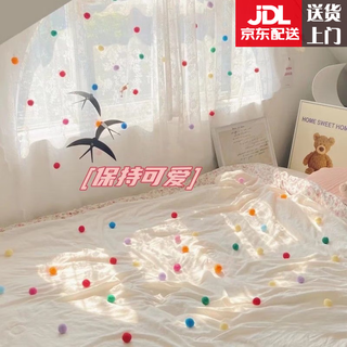 Aiboduo pins, cute plush balls, curtains, white gauze curtains, door curtains, decorative pendants, cartoon trinkets, accessories, curtain decoration, mixed color pom poms + pins 100 pieces