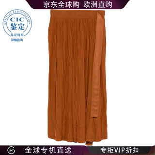 Lanvin 25fw pleated skirt women picture color rwtr00264778h25 20 | fr-36