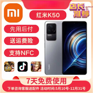 Miui/xiaomi 2nd hand redmi k50 full netcom 5g redmi dimensity 8100 processor camera smartphone silver trace 8+128 k50 90% new accessories with one year warranty 9