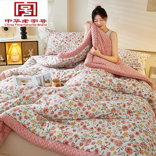 Hengyuanxiang (hengyuanxiang) new machine washable comfort bean quilt adult baby blanket spring autumn winter baby comfort quilt spring flower sea 150*200cm6jin jin equals 0.5 kg