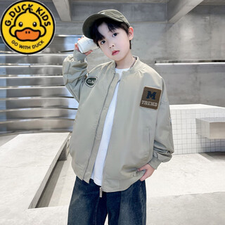 G.duckkids boys baseball jacket spring and autumn 2025 new boys loose children's cool and handsome big children motorcycle work jacket apricot 140 cm