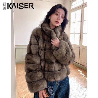 Kaiser kaiser star-studded stand-collar eco-friendly fur warm and comfortable jacket temperament socialite fur women's champagne color one size fits all