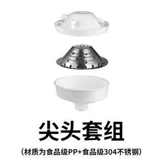 Wing fantasy manual juicer stall orange juice press hand pressed freshly squeezed oranges juicer single mold sharp mold quick disassembly