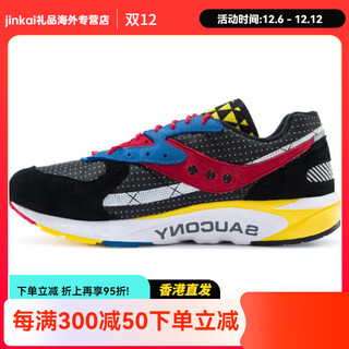 Saucony aya classic fabric shock-absorbing sweat-absorbing low-cut casual running shoes for men, black, yellow and red 40.5