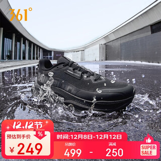 361 men's sports shoes chiyan 5 autumn and winter rainy day commuting water-repellent cushioning casual running shoes 672532216-5