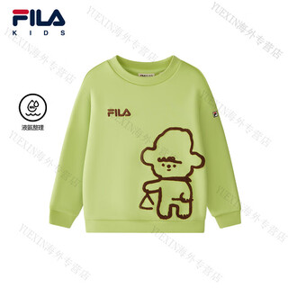 Fila kids children's clothing boys' sweaters 2026 spring new children's comfortable casual tops cocktail green-tq 110 cm
