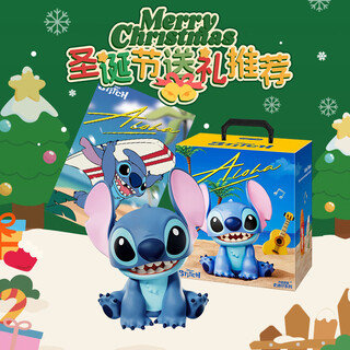 Mark tubu stitch big baby bluetooth audio stitch speaker practical peripheral desktop ornaments wedding new year's eve new year's day gifts for boyfriends, girlfriends, best friends, birthdays and christmas gifts for men and women