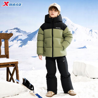 Xtep 2025 new winter children's clothing children's down jacket boys solid color jacket medium and large children's top jacket winter clothing sand tea green 120