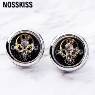 Nosskiss international luxury brand transparent tourbillon cufflinks men's high-end movement cuff nails light luxury customized gift set tourbillon cufflinks