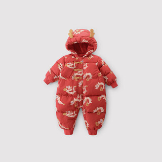 Bali piggy baby down jacket winter jumpsuit thickened white duck down warm jacket chinese style winter clothes dragon baby new year clothes dark red 66cm