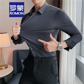罗蒙（ROMON）高级感弹力无痕长袖衬衫垂感丝滑免烫男商务修身加绒保暖灰色衬衣 C8630深灰色 XL