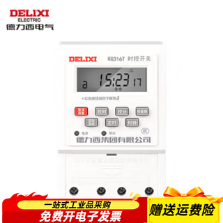 Time control switch current 16a voltage 380v
