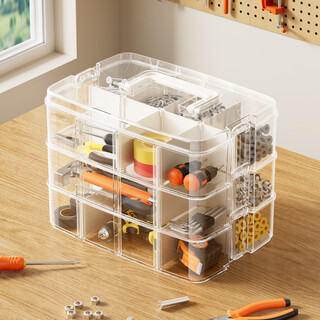 Fengshang 3-layer tool parts box, multi-grid portable transparent screw storage box, electronic component building blocks, lego plastic box