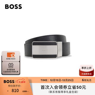 Boss christmas gift men's textured leather reversible belt 001-black eu onesi