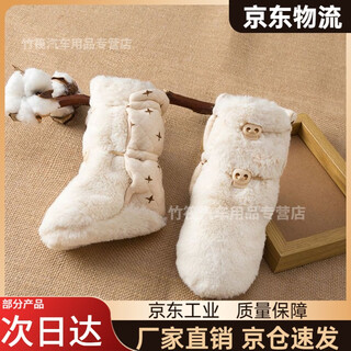 Mo peng baby shoe covers newborn shoes winter plush thickened warm shoes foot covers will not fall off baby cotton autumn and winter high tube plush foot covers s (newborn)