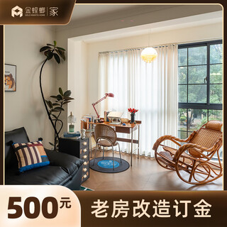 Golden mantis all-inclusive home renovation services home decoration and design old house renovation and renovation deposit decoration and decoration company china