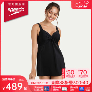 Speedo slim and beautiful hot spring vacation sexy low backless double-layered breast pad sunscreen anti-chlorine skirt one-piece swimsuit for women black 2xl (height 166-175cm, weight 69-72kg)