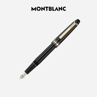 Montblanc (montblanc) fountain pen meisterstück series classic 145 ink pen signature pen ready-made gift classic gold-plated f106513 1 pack