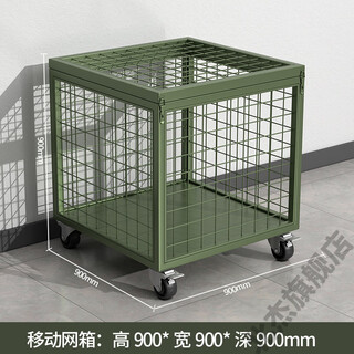 Beijiejun green mobile cage cage combat readiness material box folding cage material turnover box wheeled pallet turnover box 900 deep cage