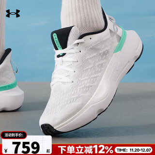 Under armor men's shoes 2025 autumn new sports shoes breathable running fitness low-top wear-resistant casual training shoes 3027187-101 40.5