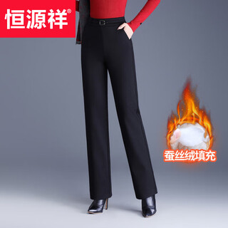 Hengyuanxiang fashion straight down pants women's high waist winter thickened warm white duck down middle-aged mother's outerwear cotton pants large size black m