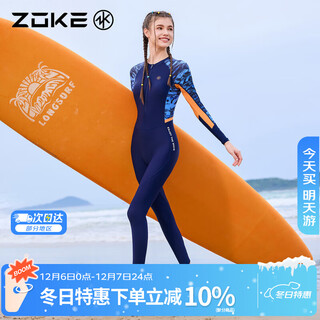 Zoke women's one-piece nine-point swimsuit sun protection surfing beach hot spring diving conservative 125601702 qinglan geometric flower xl