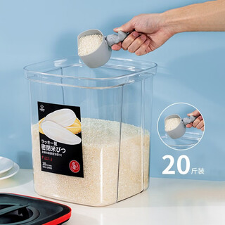 Sungsa sealed rice bucket large capacity transparent storage rice box moisture-proof and insect-proof flour grain rice jar rice can 10kg rice box (red and black lid)