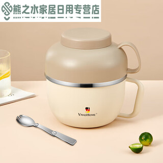 Sailotou stainless steel lunch box, student dormitory instant noodle bowl, fast food cup, rice bowl, rice bowl, canteen rice bowl, female instant noodle bowl + folding spoon