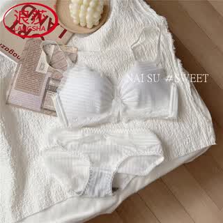 Langsha (langsha) ropa interior para mujer push-up de pecho pequeño nuevo estilo sin anillo de acero 2025 primavera y verano nuevo conjunto de sujetador de encaje sujetador para chicas sexy traje blanco 75a 34b estilo push-up de pecho pequeño