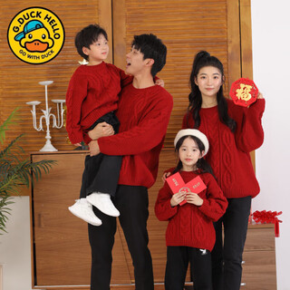 G.duck year of the snake new year parent-child clothing autumn and winter family of three or four sweaters red twist family wear new year's greetings jacket twist sweater - burgundy 80 children