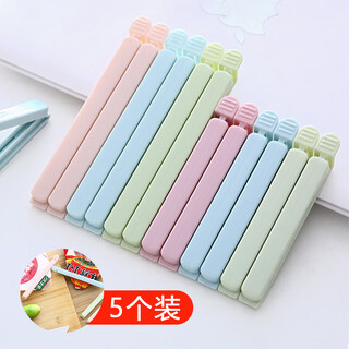 Shanmi fat donglai's same style food sealing clip kitchen snack small clip sealing clip household food preservation bag tea seal small size 5 pack (random color)