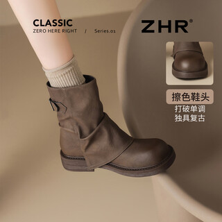 Zhr martin boots women's 2025 new style plus velvet slim short boots increased british style snow boots kn191a brown 37