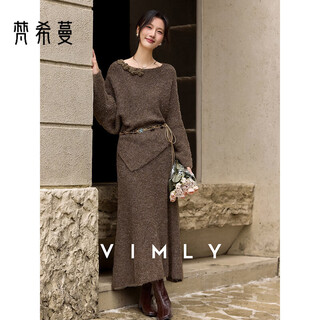 Fanci manka colored maillard suit women's 25th winter new style one-piece sweater half-length skirt set 30323 brown one size