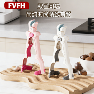 Fvfh four-in-one anti-scalding clip, kitchen multi-function, high temperature resistant bowl remover, anti-slip clip, home creative bowl remover, plate lifter, white + pink, 2 pack