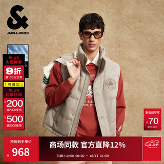 Jack&jones nba joint celtics men's winter vest letter print stand collar down top 225434002 e11 khaki m (175)