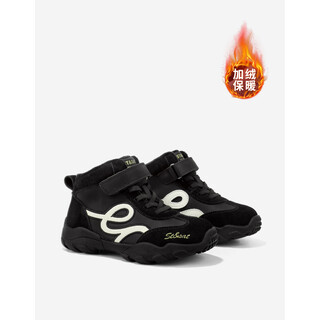 Saturday plus velvet sports shoes, autumn and winter boys' warm casual shoes, girls' running shoes, moral training shoes, beige 34