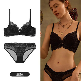 爱慕秋夏性感内衣女大胸显小收副乳防下垂舒适透气蕾丝边胸罩聚拢文胸套装 黑色（套装） 75C /34