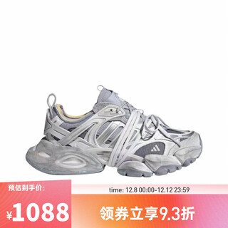 Adidas taobo sports unisex xlg runner deluxefos running shoes jr9633 39