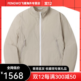 Kolon sport brand logo stand collar zipper long sleeve loose work jacket women's beige one size 95