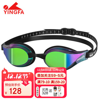 Yingfa racing swimming goggles for women, waterproof, anti-fog, high-definition, children's professional training and competition coated swimming goggles, men's swimming goggles, black