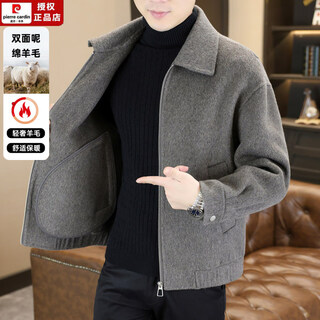 Pierre cardin woolen lapel woolen coat jacket men's autumn and winter fashion slim double-sided woolen coat business short coat 007 camel xl recommended 135-150jin jin equals 0.5 kg