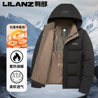 Lilanz men's autumn and winter hooded cotton clothes business outdoor sports cold warmth middle-aged dad cotton clothes men's my2858 black xl recommended 90-115jin jin equals 0.5kg